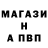Amphetamine Розовый Yaroslav Snyatovskyy