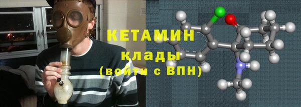 дмт Абинск