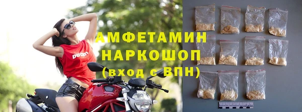 MESCALINE Абаза