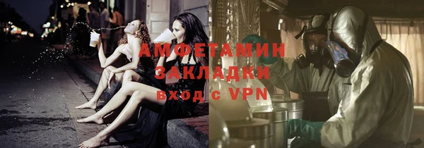 дмт Абинск
