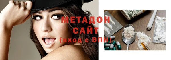 MESCALINE Абаза