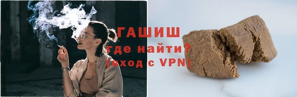 дмт Абинск