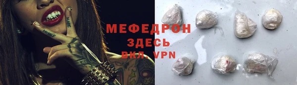 дмт Абинск
