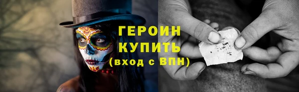 дмт Абинск