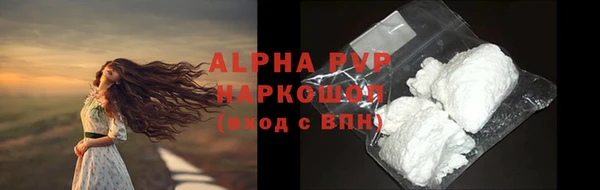 a pvp Михайлов