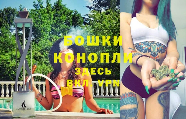 MESCALINE Абаза