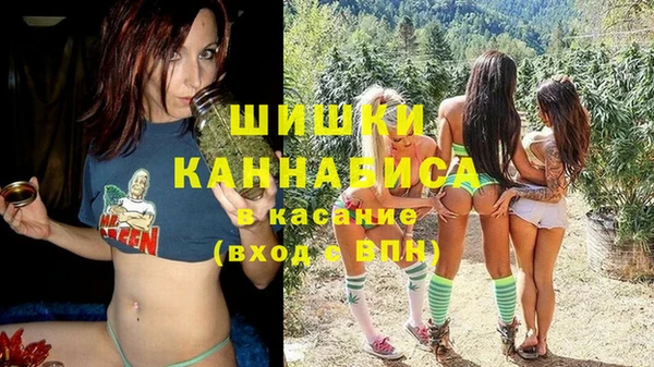 каннабис Лихославль