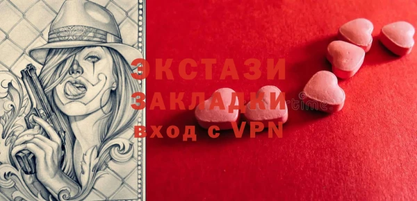 дмт Абинск