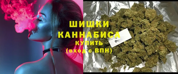 бошки Абдулино