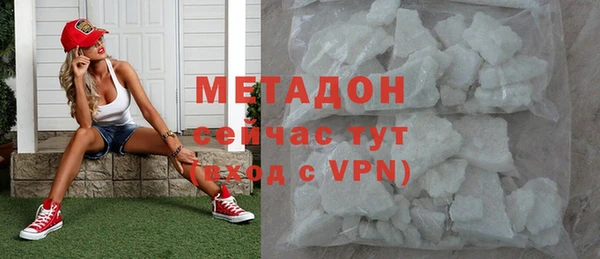 MESCALINE Абаза