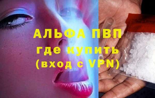 дмт Абинск
