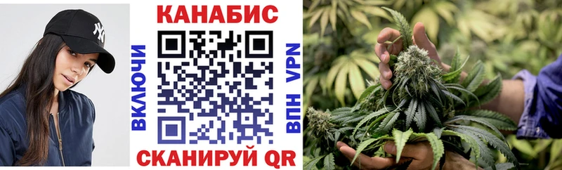 Бошки марихуана OG Kush  наркошоп  Кумертау 
